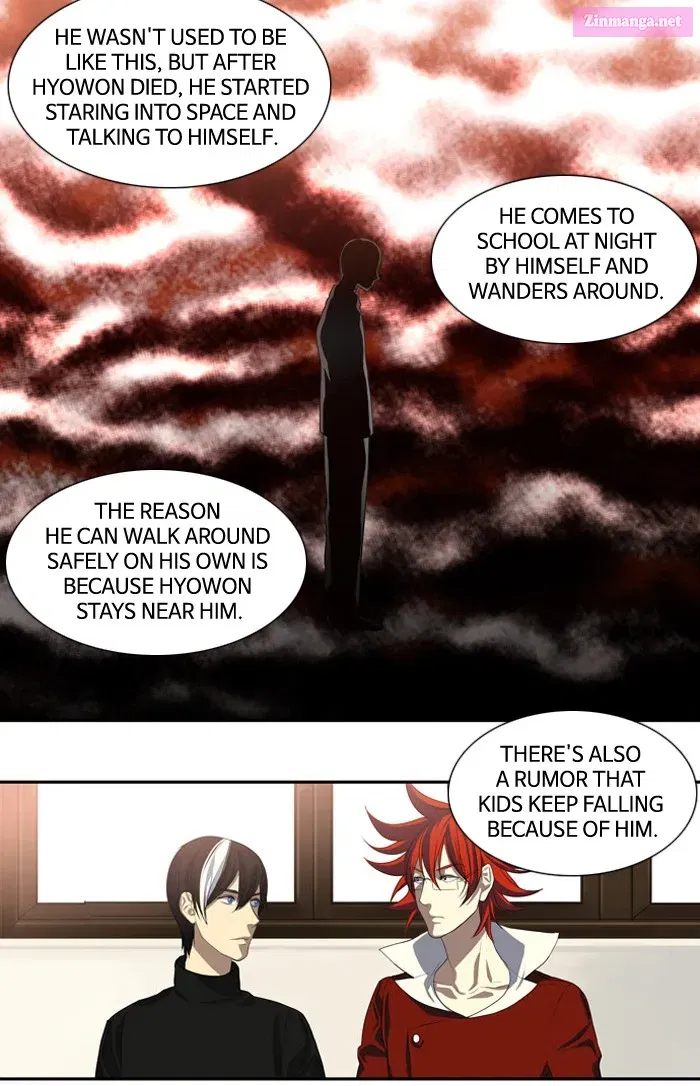 S.I.D. Chapter 12 page 12 - MangaKakalot