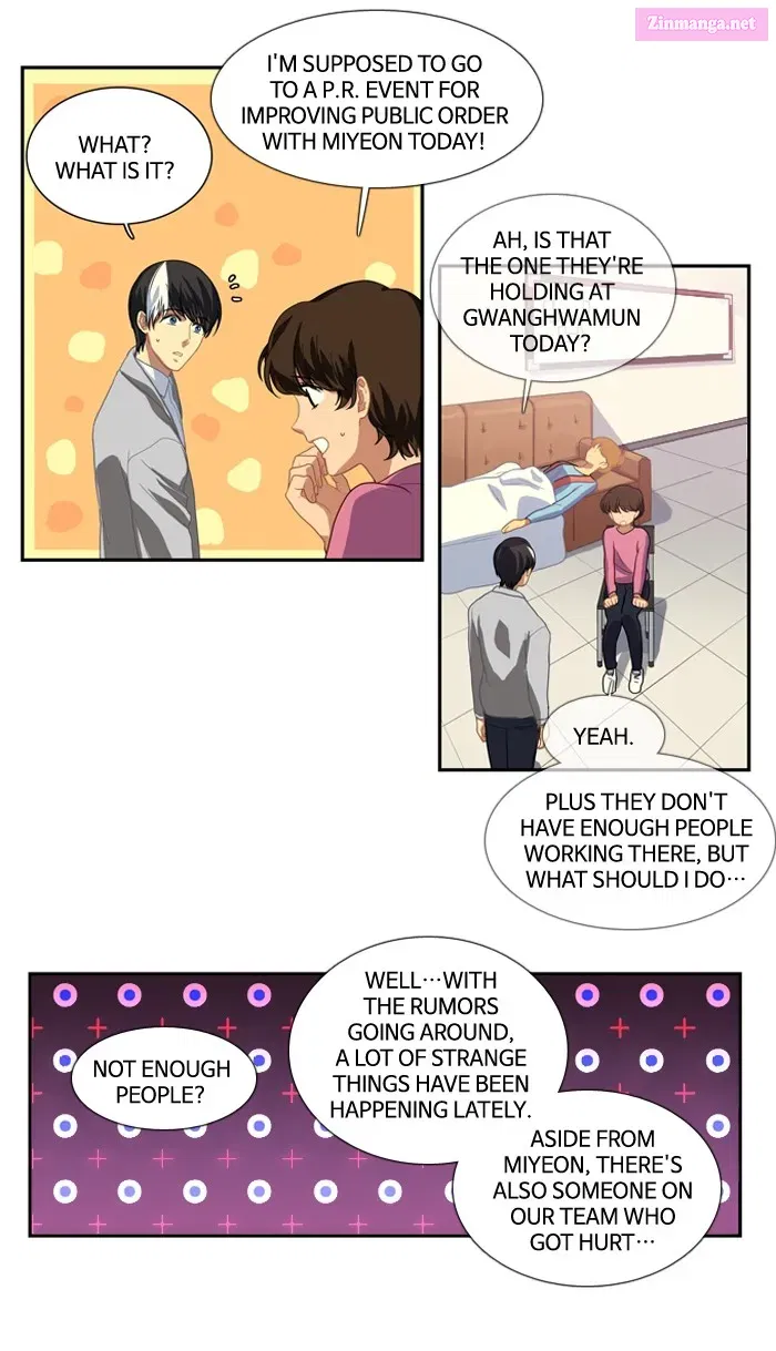 S.I.D. Chapter 121 page 7 - MangaKakalot