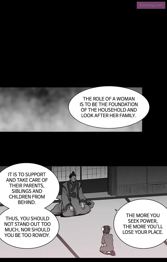 S.I.D. Chapter 178 page 1 - MangaKakalot