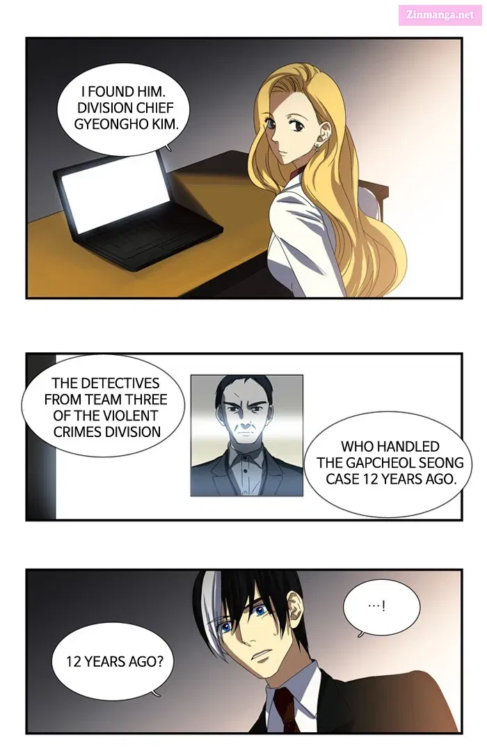 S.I.D. Chapter 35 page 28 - MangaKakalot