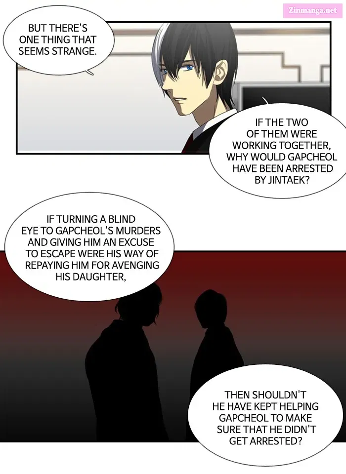 S.I.D. Chapter 42 page 17 - MangaKakalot