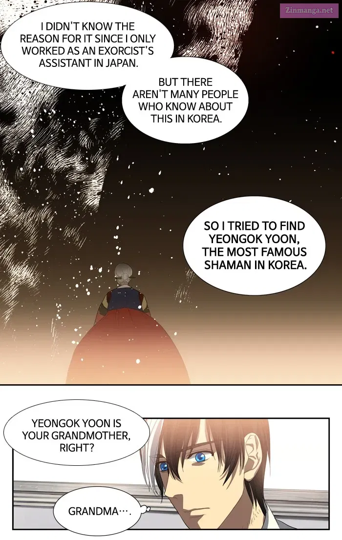 S.I.D. Chapter 9 page 15 - MangaKakalot