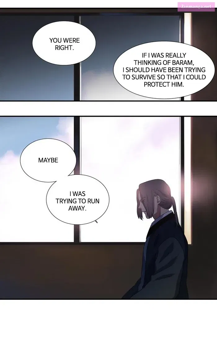 S.I.D. Chapter 99 page 17 - MangaKakalot