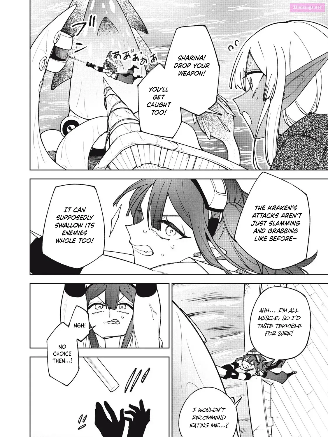 S-Rank Party Kara Kaikosareta [Jugushi] ~"Noroi no Item" Shika Tsukuremasen ga, Sono Seinou wa Artifact-kyuu nari......!~ Chapter 7.0 page 4 - Mangabat