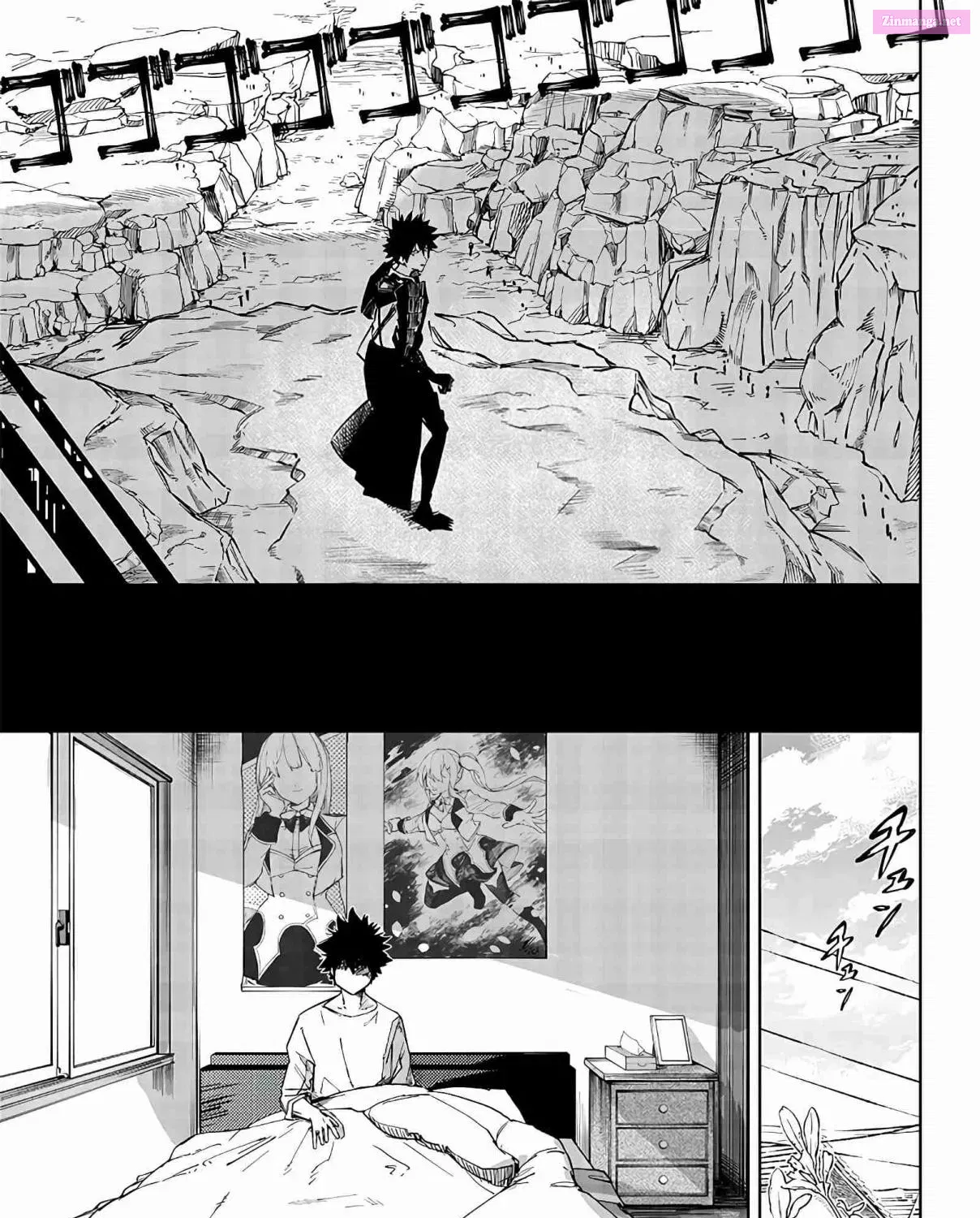 Saiaku No Avalon Chapter 1 page 39 - Mangabat