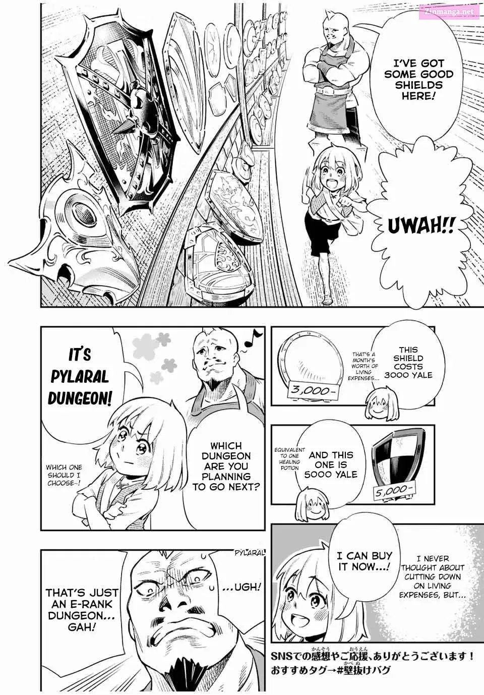 Saijaku Na Boku Wa "kabenuke Bugs" De Nariagaru ~Kabe Wo Surinuketara, Shokai Clear Houshuu Wo Mugen Kaishuu Dekimashita!~ Chapter 0.2 page 2 - MangaNelo