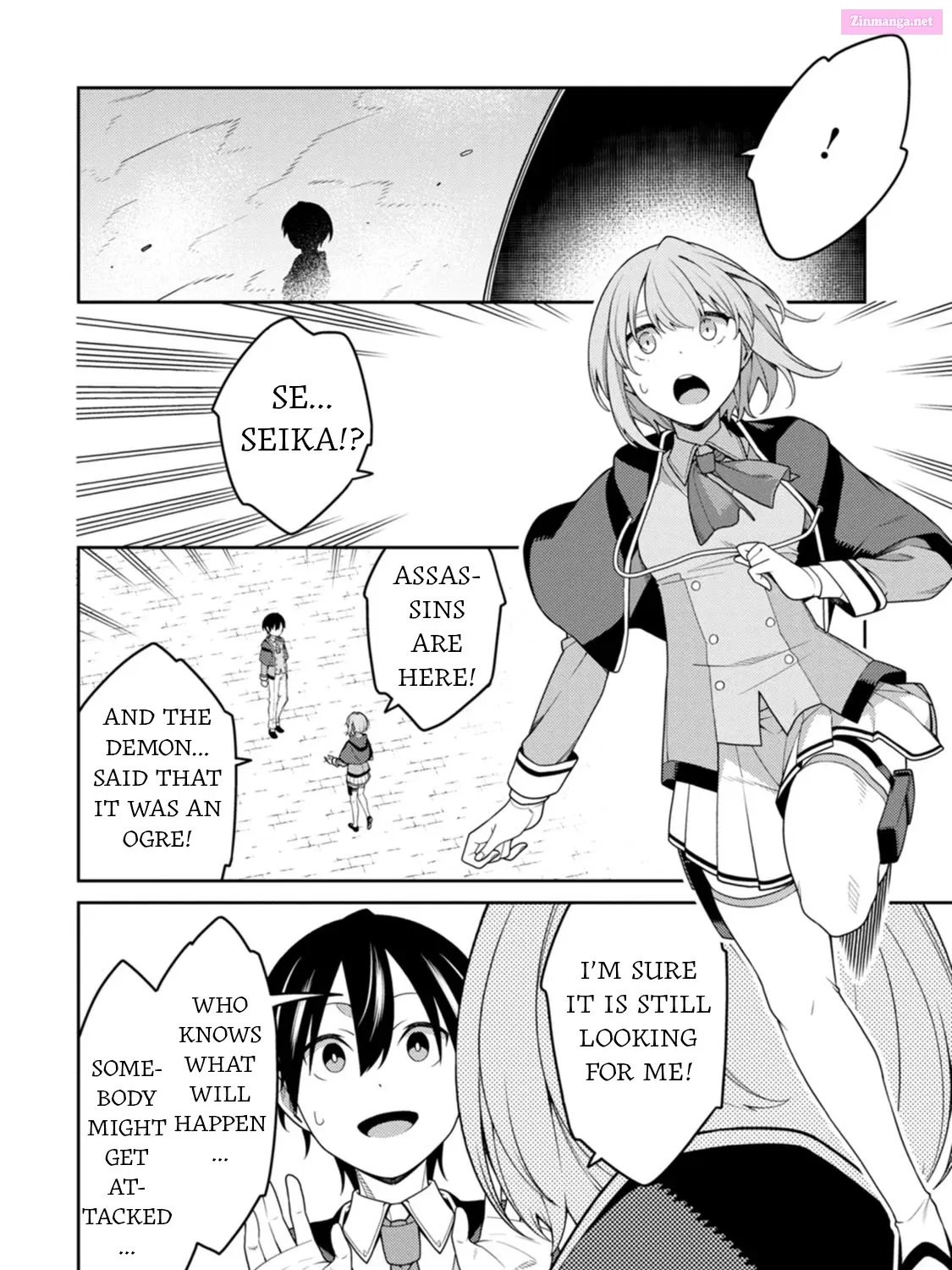 Saikyou Onmyouji no Isekai Tenseiki: Geboku no Youkaidomo ni Kurabete Monster ga Yowai Sugirundaga Chapter 28 page 3 - MangaKakalot