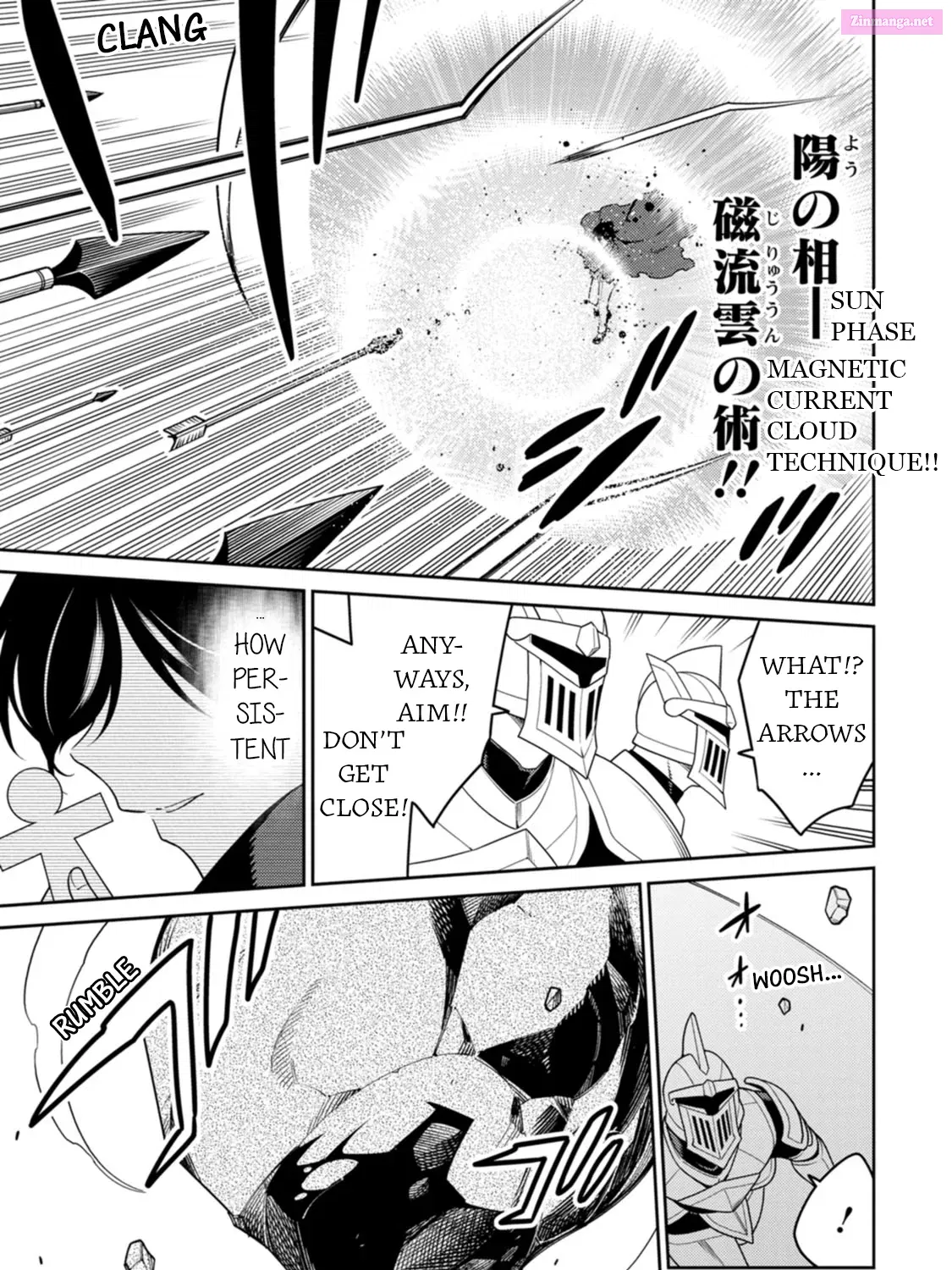 Saikyou Onmyouji no Isekai Tenseiki: Geboku no Youkaidomo ni Kurabete Monster ga Yowai Sugirundaga Chapter 29 page 13 - MangaNelo