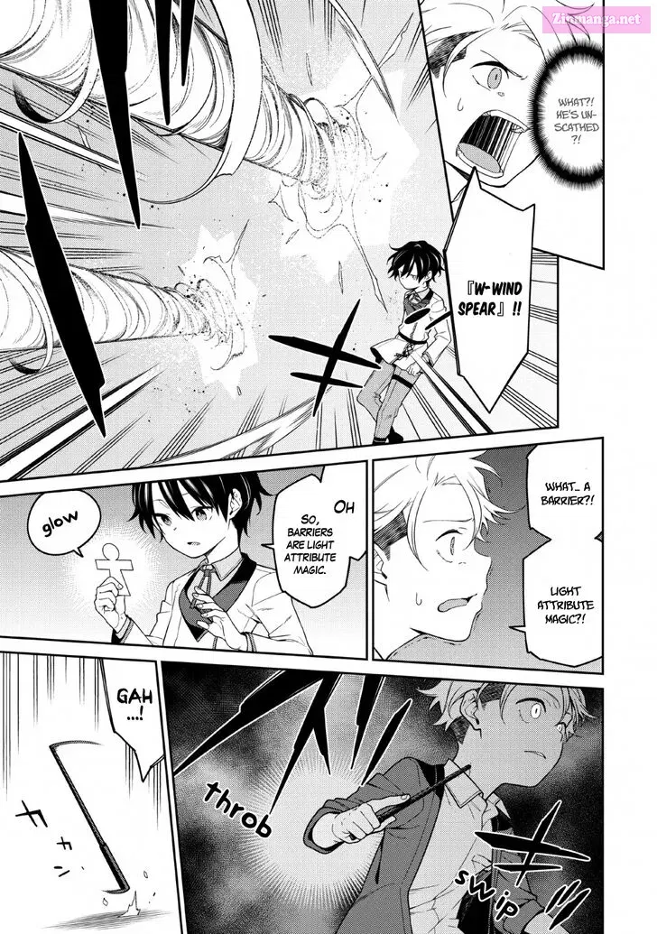 Saikyou Onmyouji no Isekai Tenseiki ~Geboku no Youkaidomo ni Kurabete Monster ga Yowaisugirundaga~ Chapter 1.2 page 36 - MangaNelo