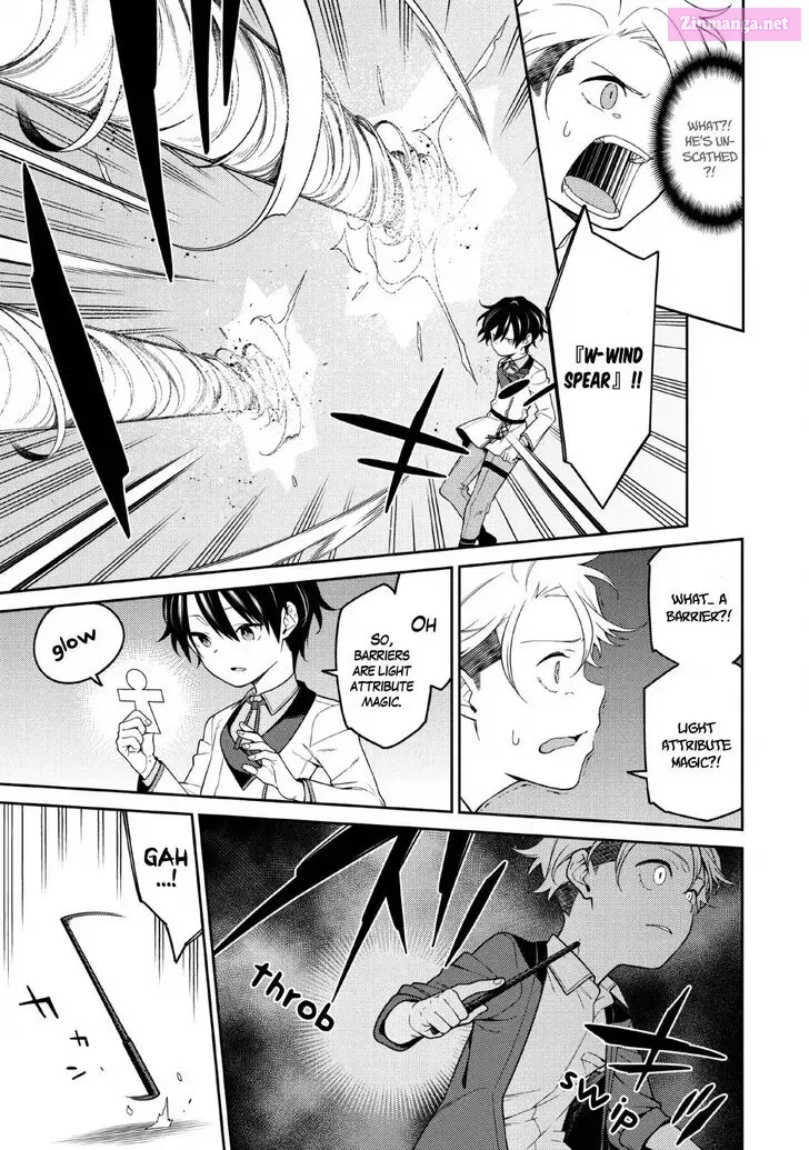 Saikyou Onmyouji no Isekai Tenseiki ~Geboku no Youkaidomo ni Kurabete Monster ga Yowaisugirundaga~ Chapter 1.3 page 15 - MangaKakalot