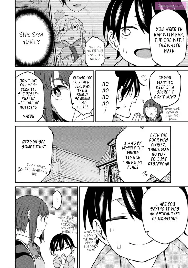 Saikyou Onmyouji no Isekai Tenseiki ~Geboku no Youkaidomo ni Kurabete Monster ga Yowaisugirundaga~ Chapter 12.3 page 7 - MangaNato