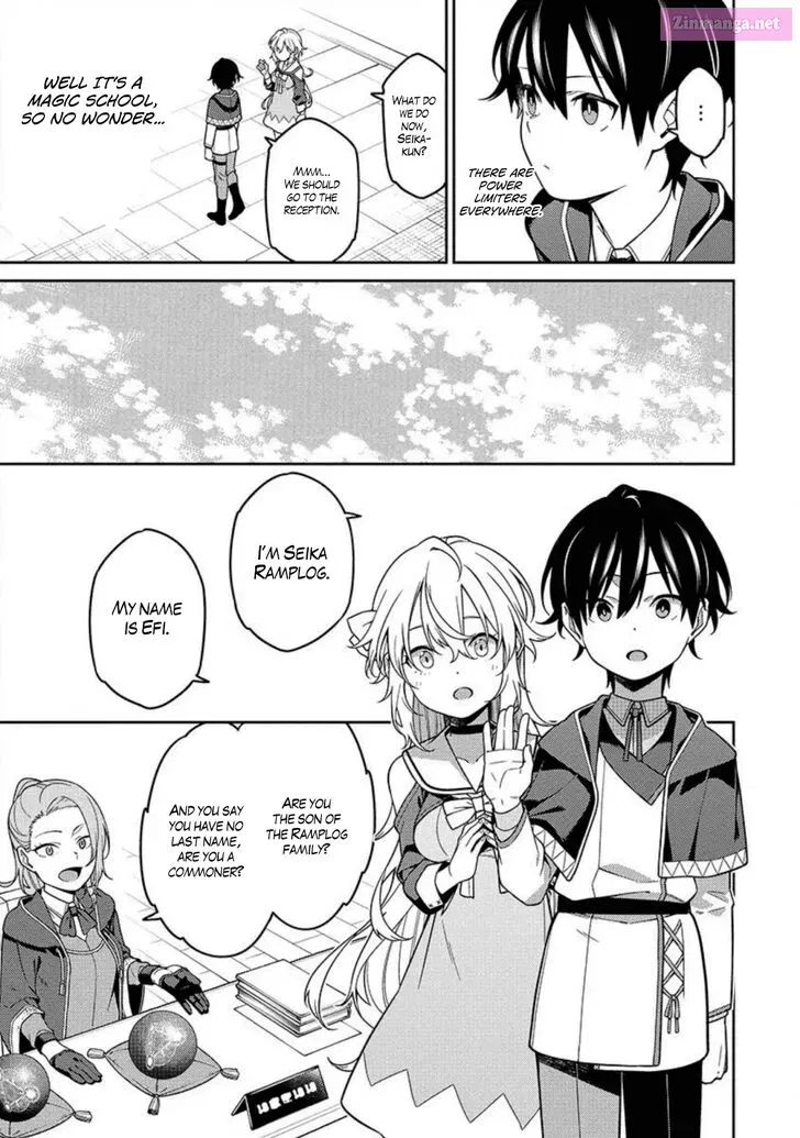 Saikyou Onmyouji no Isekai Tenseiki ~Geboku no Youkaidomo ni Kurabete Monster ga Yowaisugirundaga~ Chapter 2 page 16 - MangaNelo