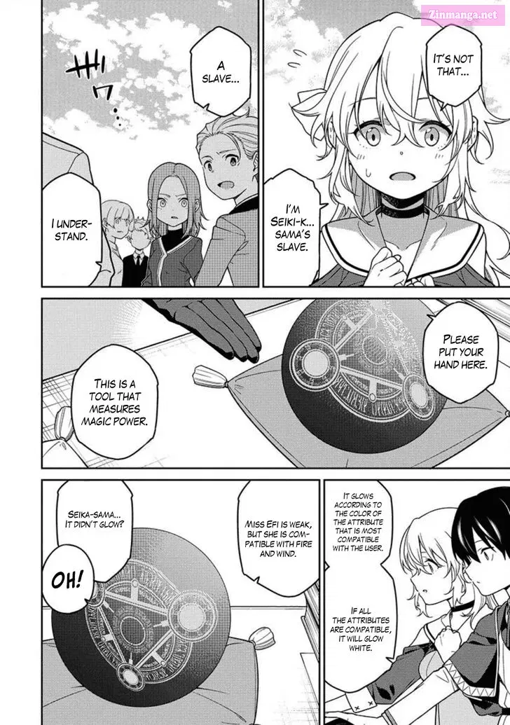 Saikyou Onmyouji no Isekai Tenseiki ~Geboku no Youkaidomo ni Kurabete Monster ga Yowaisugirundaga~ Chapter 2 page 17 - MangaNelo