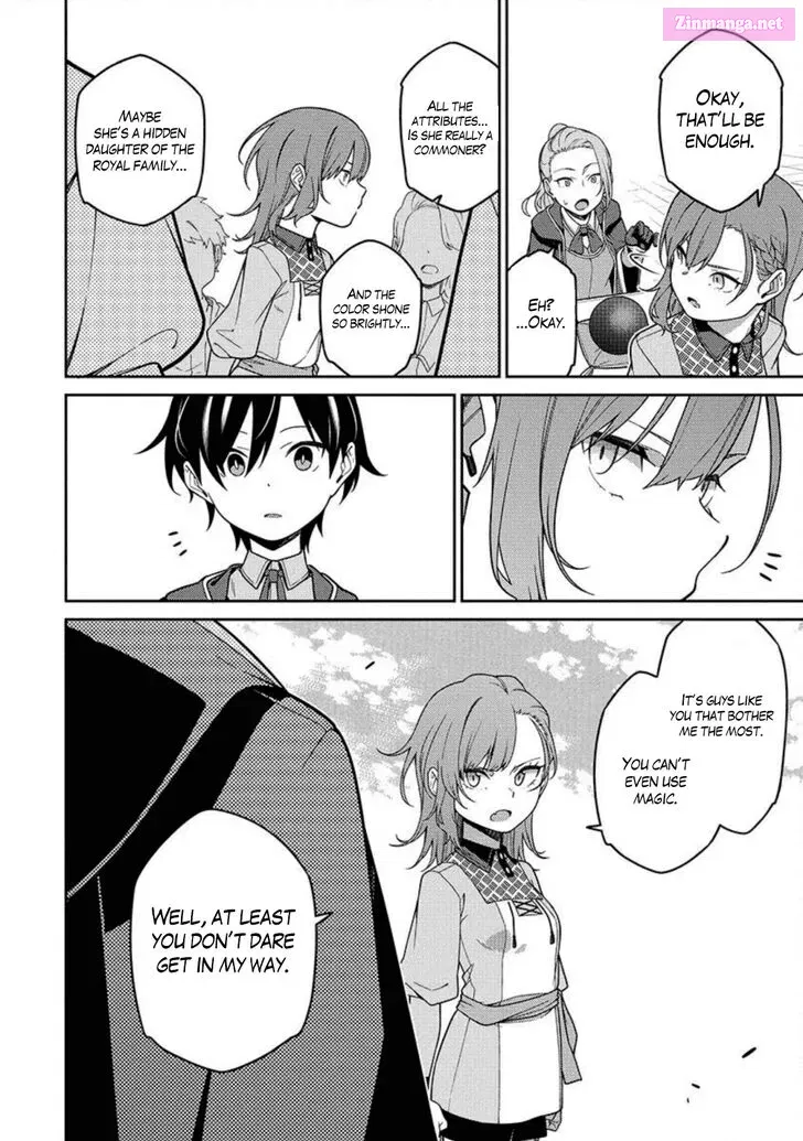 Saikyou Onmyouji no Isekai Tenseiki ~Geboku no Youkaidomo ni Kurabete Monster ga Yowaisugirundaga~ Chapter 2 page 21 - MangaNelo