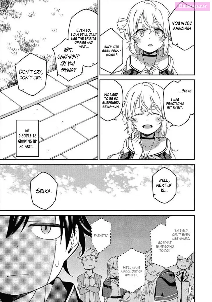 Saikyou Onmyouji no Isekai Tenseiki ~Geboku no Youkaidomo ni Kurabete Monster ga Yowaisugirundaga~ Chapter 2 page 26 - MangaNelo