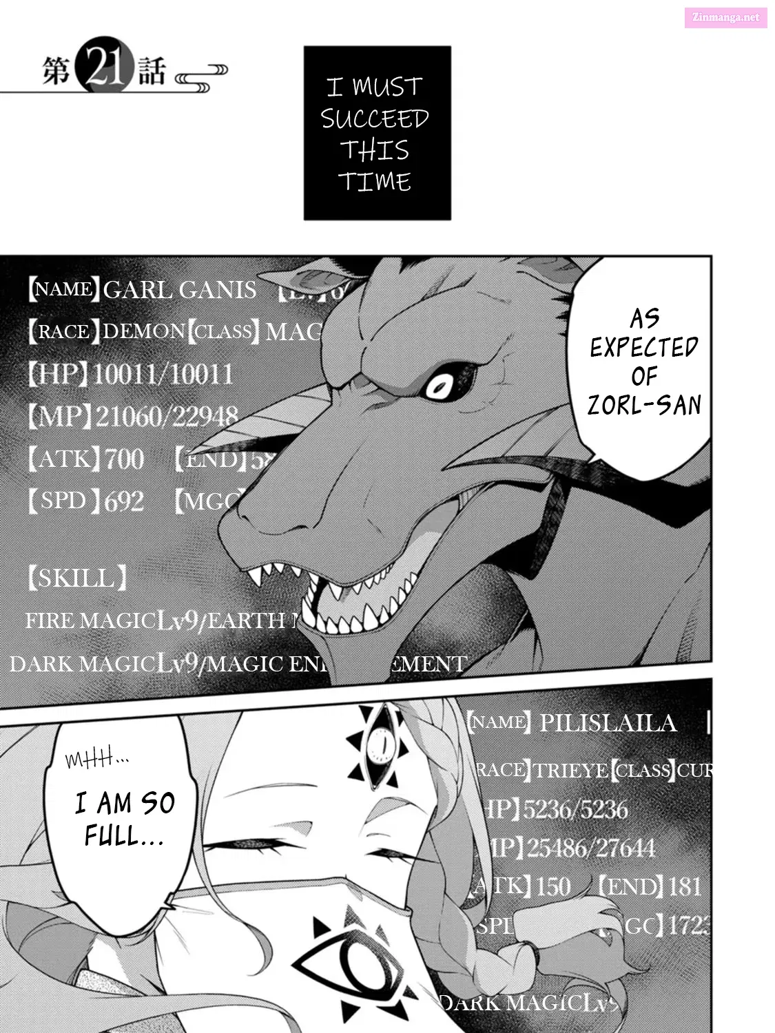 Saikyou Onmyouji no Isekai Tenseiki ~Geboku no Youkaidomo ni Kurabete Monster ga Yowaisugirundaga~ Chapter 21.1 page 1 - Mangabat