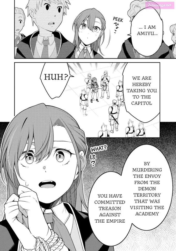 Saikyou Onmyouji no Isekai Tenseiki ~Geboku no Youkaidomo ni Kurabete Monster ga Yowaisugirundaga~ Chapter 28 page 12 - MangaNelo