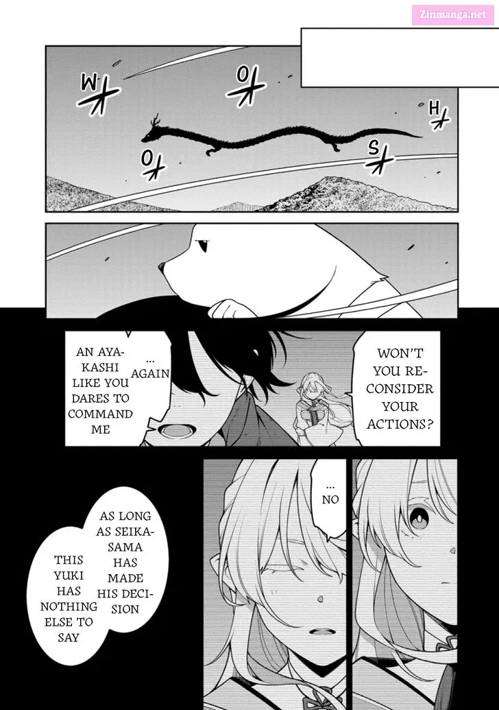 Saikyou Onmyouji no Isekai Tenseiki ~Geboku no Youkaidomo ni Kurabete Monster ga Yowaisugirundaga~ Chapter 29 page 3 - Mangabat