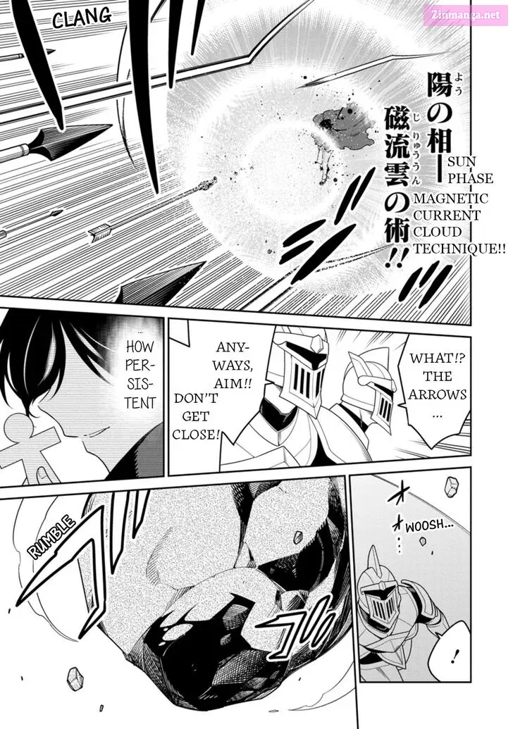 Saikyou Onmyouji no Isekai Tenseiki ~Geboku no Youkaidomo ni Kurabete Monster ga Yowaisugirundaga~ Chapter 29 page 7 - Mangabat