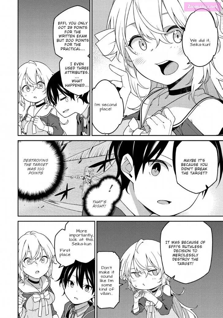 Saikyou Onmyouji no Isekai Tenseiki ~Geboku no Youkaidomo ni Kurabete Monster ga Yowaisugirundaga~ Chapter 3 page 3 - Mangabat