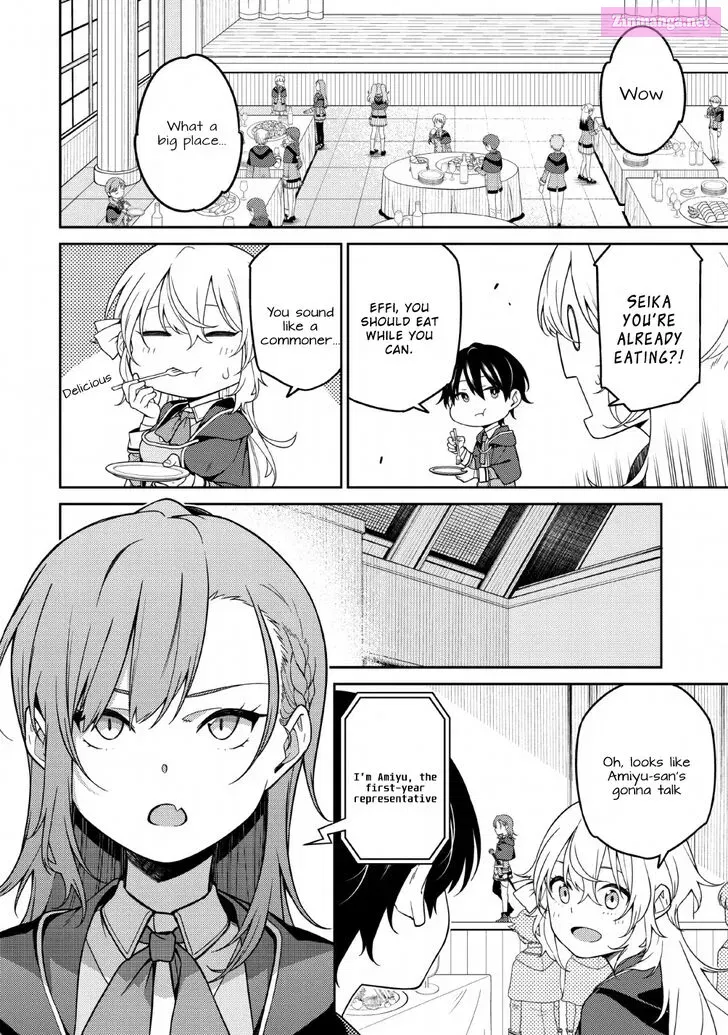 Saikyou Onmyouji no Isekai Tenseiki ~Geboku no Youkaidomo ni Kurabete Monster ga Yowaisugirundaga~ Chapter 3 page 7 - Mangabat