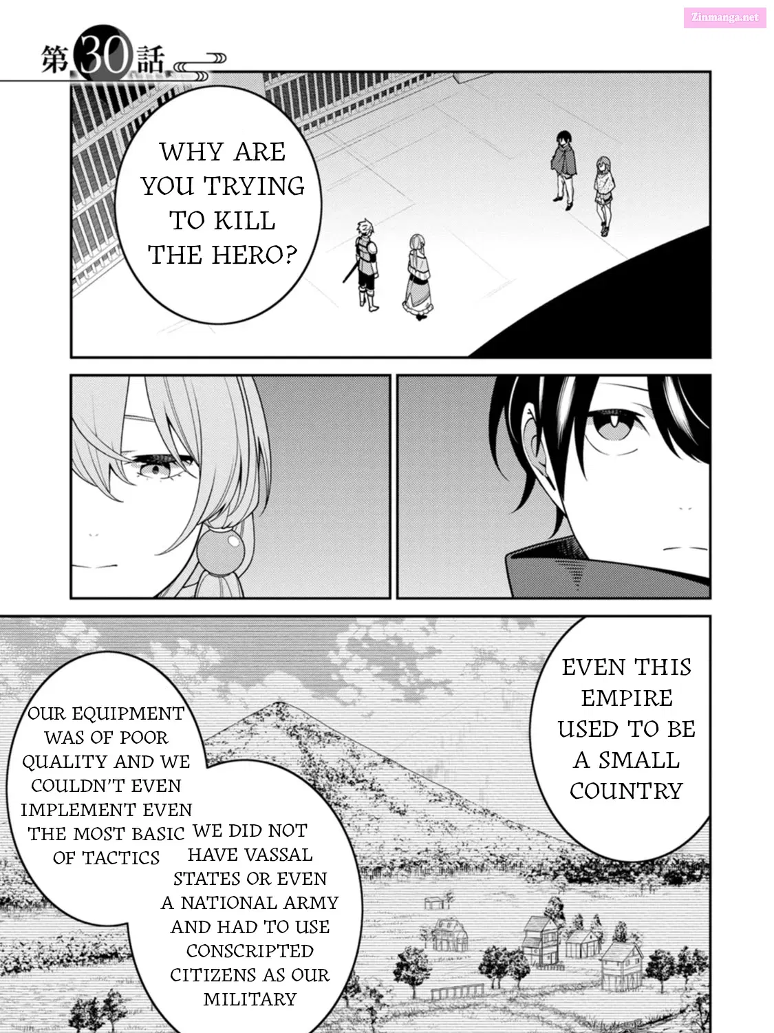 Saikyou Onmyouji no Isekai Tenseiki ~Geboku no Youkaidomo ni Kurabete Monster ga Yowaisugirundaga~ Chapter 30 page 1 - Mangabat