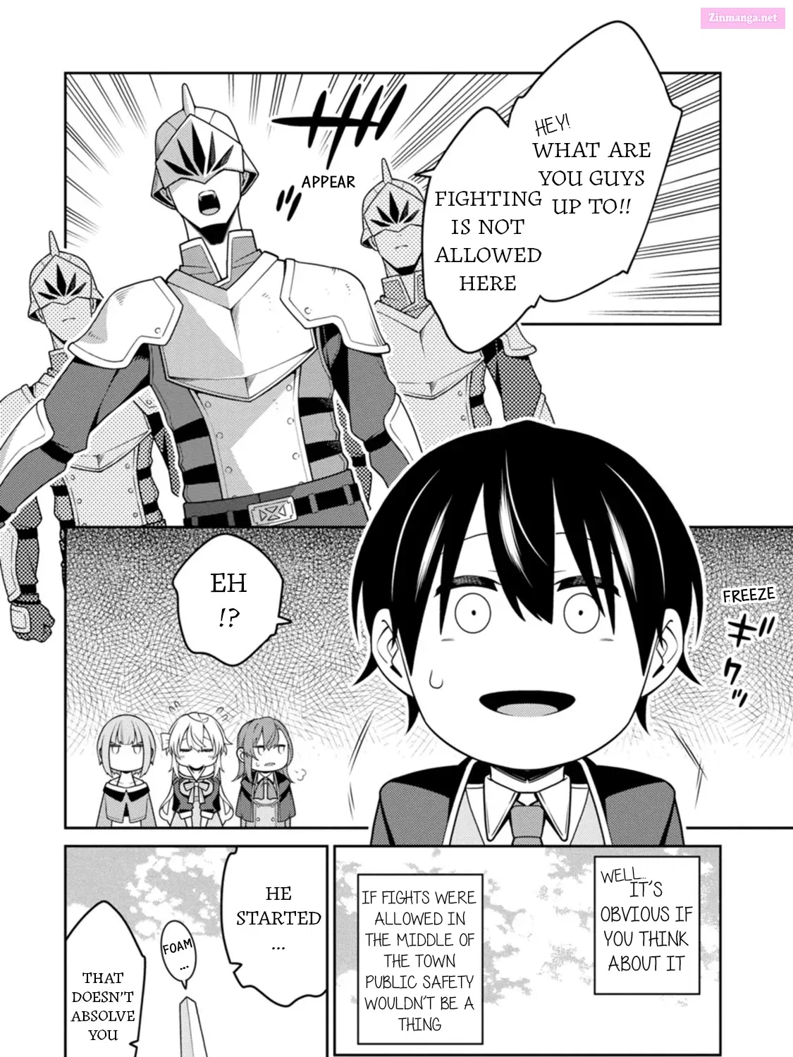 Saikyou Onmyouji no Isekai Tenseiki ~Geboku no Youkaidomo ni Kurabete Monster ga Yowaisugirundaga~ Chapter 31 page 57 - MangaNato