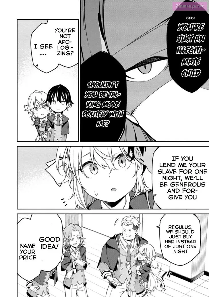 Saikyou Onmyouji no Isekai Tenseiki ~Geboku no Youkaidomo ni Kurabete Monster ga Yowaisugirundaga~ Chapter 5 page 6 - Mangabat