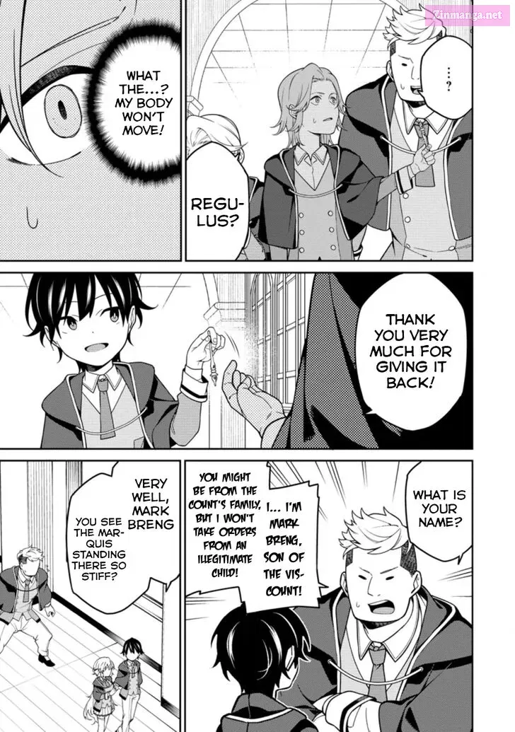 Saikyou Onmyouji no Isekai Tenseiki ~Geboku no Youkaidomo ni Kurabete Monster ga Yowaisugirundaga~ Chapter 5 page 9 - Mangabat