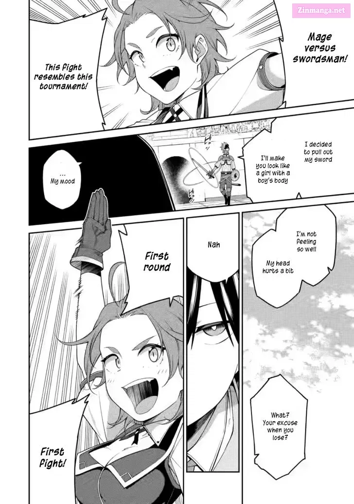 Saikyou Onmyouji no Isekai Tenseiki ~Geboku no Youkaidomo ni Kurabete Monster ga Yowaisugirundaga~ Chapter 9 page 33 - MangaKakalot