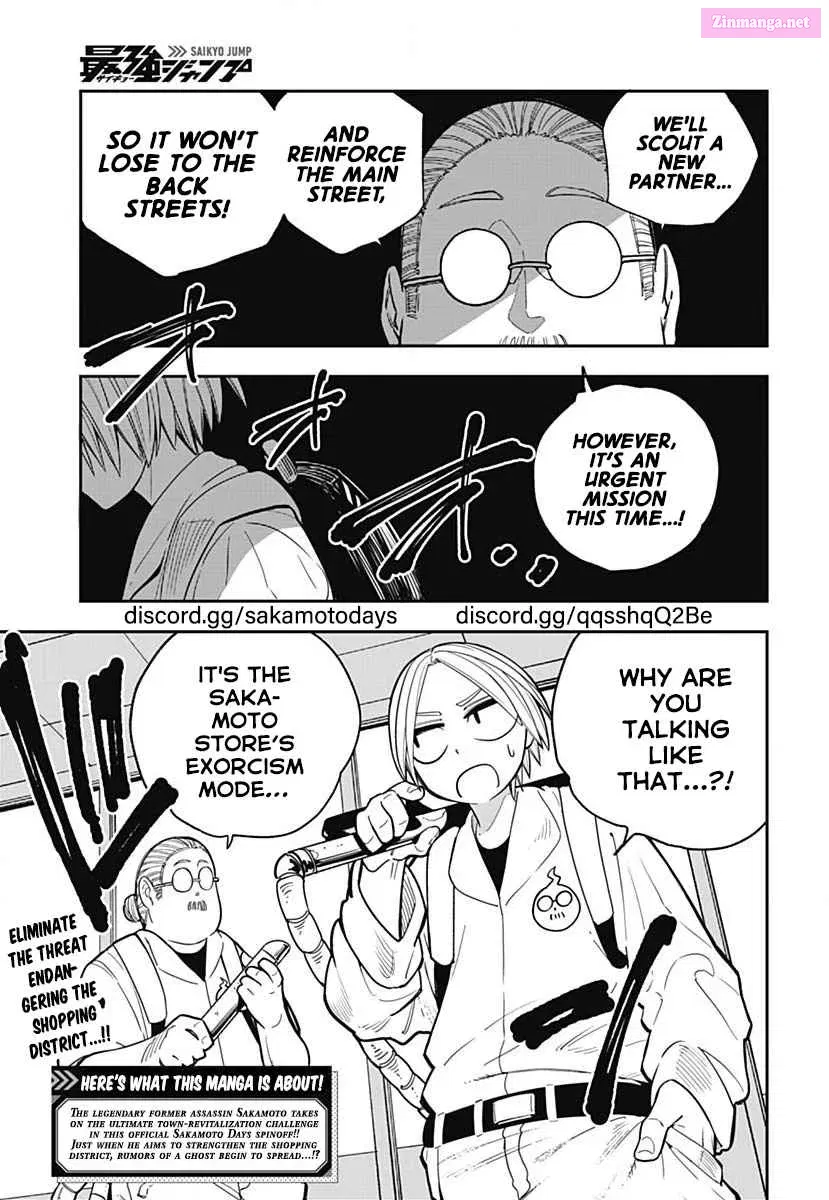 Sakamoto Holidays Chapter 8 page 2 - Mangabat