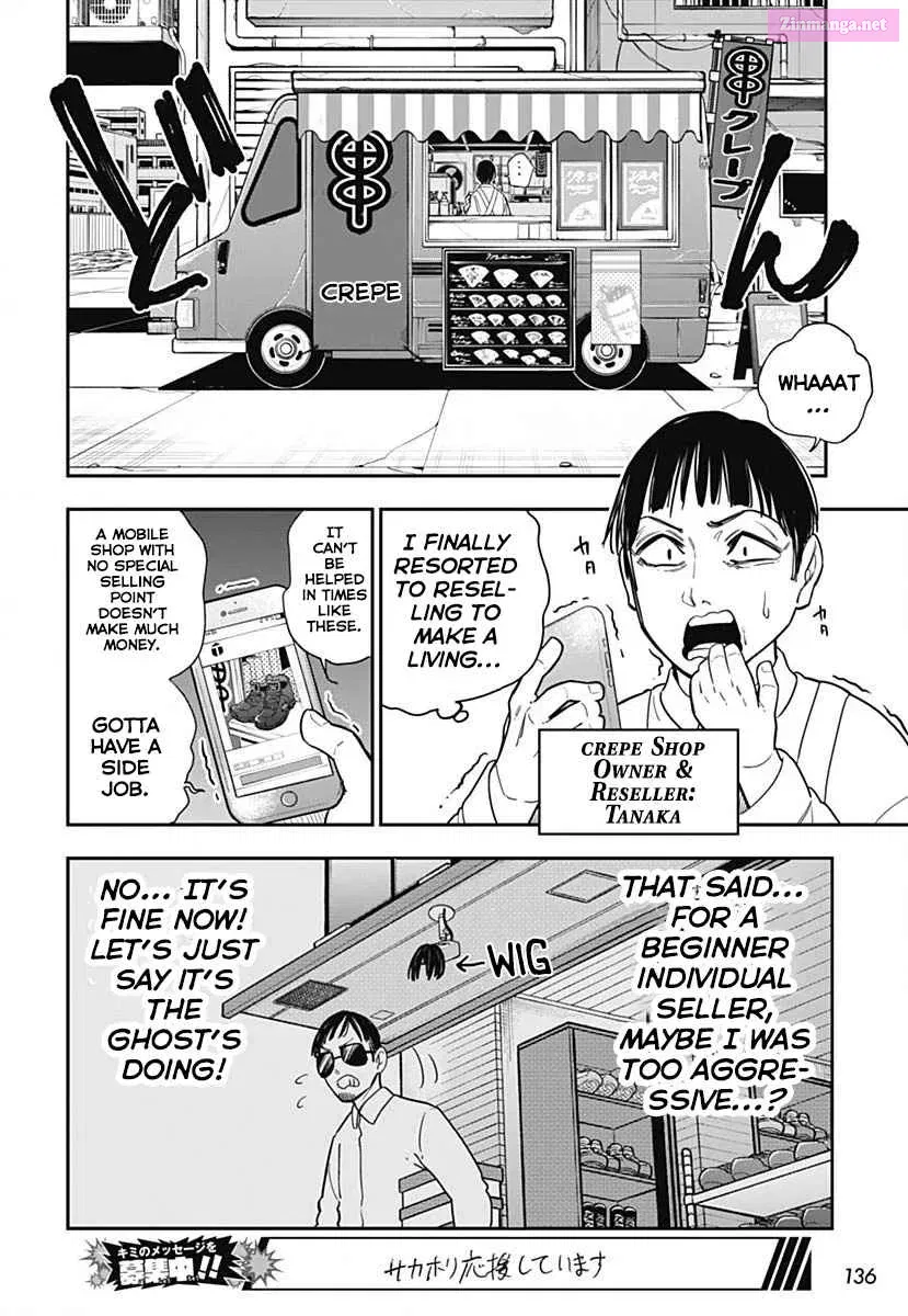 Sakamoto Holidays Chapter 8 page 17 - Mangabat