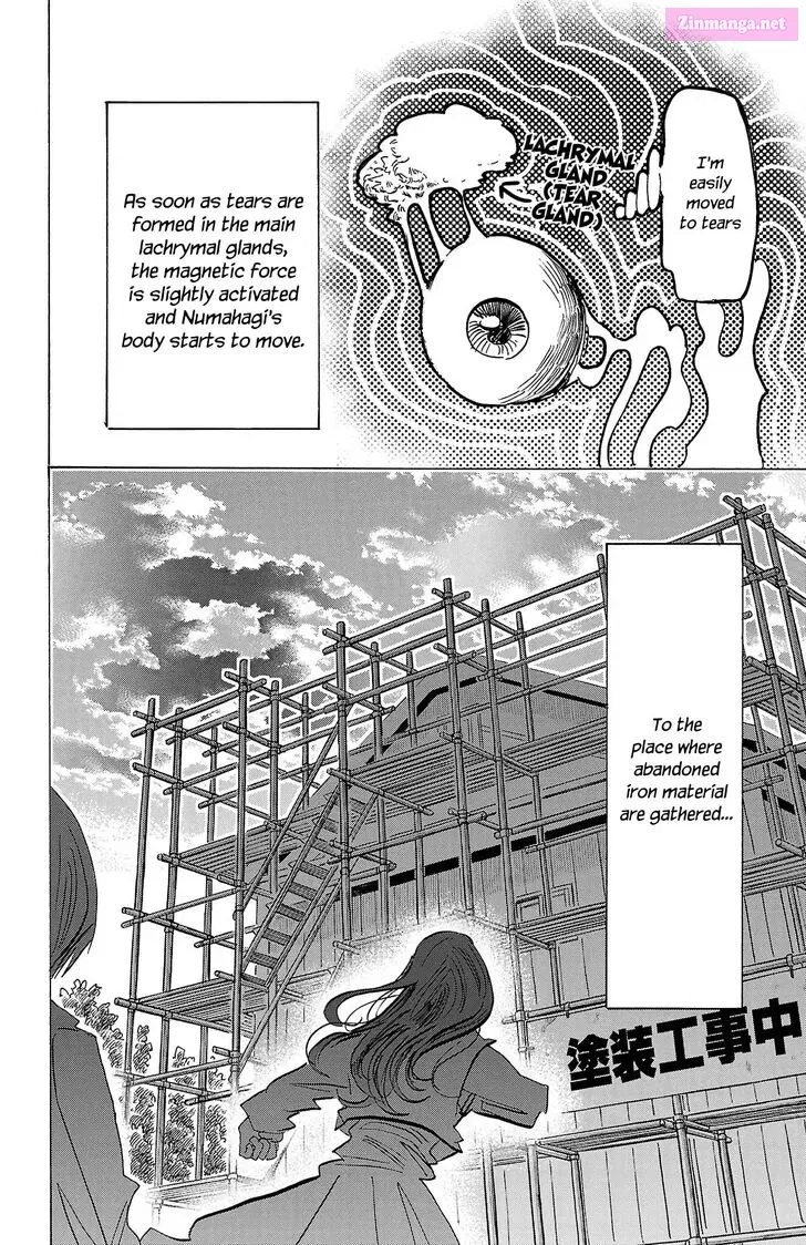 Sanda (ITAGAKI Paru) Chapter 81 page 16 - Mangabat