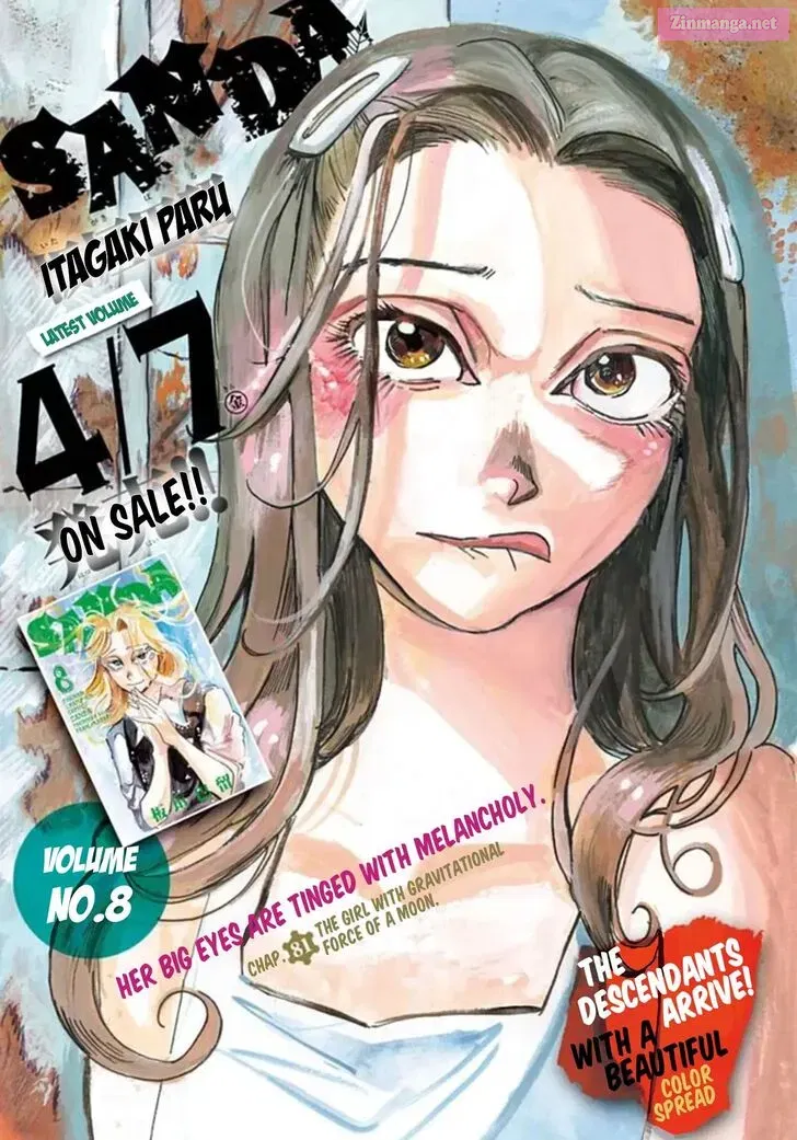 Sanda (ITAGAKI Paru) Chapter 81 page 3 - Mangabat