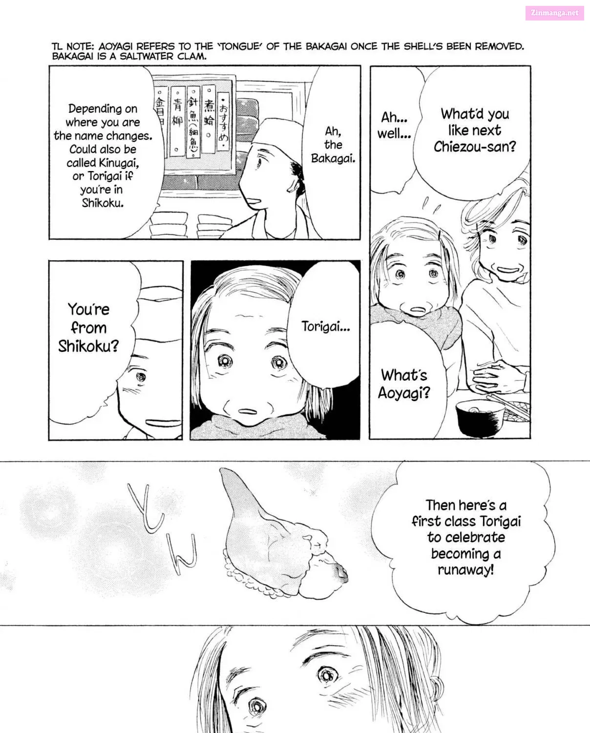 Sanju Mariko Chapter 18 page 39 - MangaKakalot