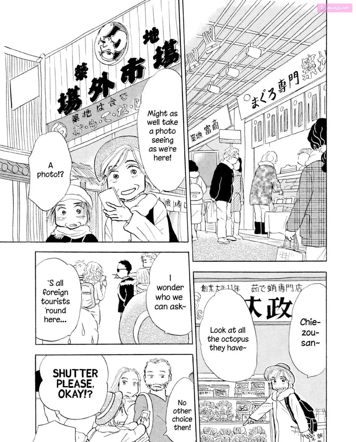 Sanju Mariko Chapter 18 page 41 - MangaKakalot