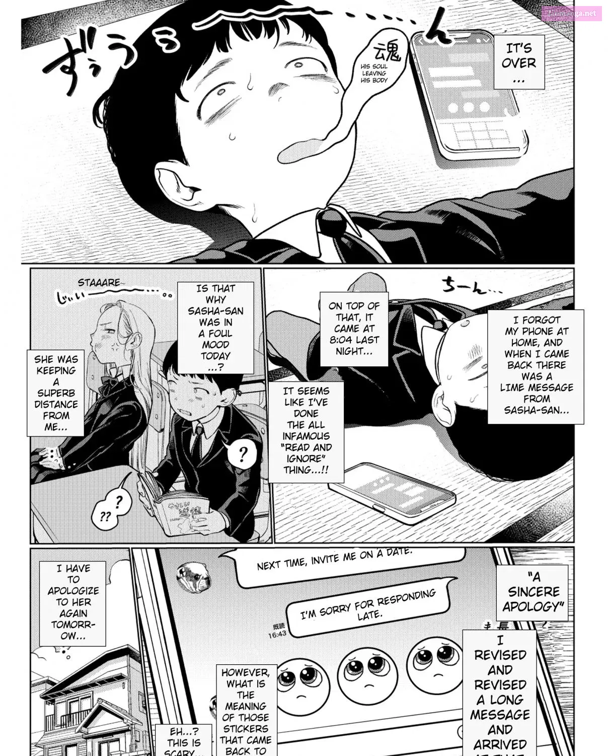 Sasha-chan to Classmate Otaku-kun Chapter 12.5 page 1 - MangaKakalot