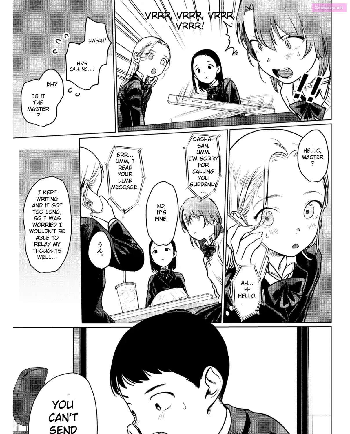 Sasha-chan to Classmate Otaku-kun Chapter 12.5 page 13 - MangaKakalot