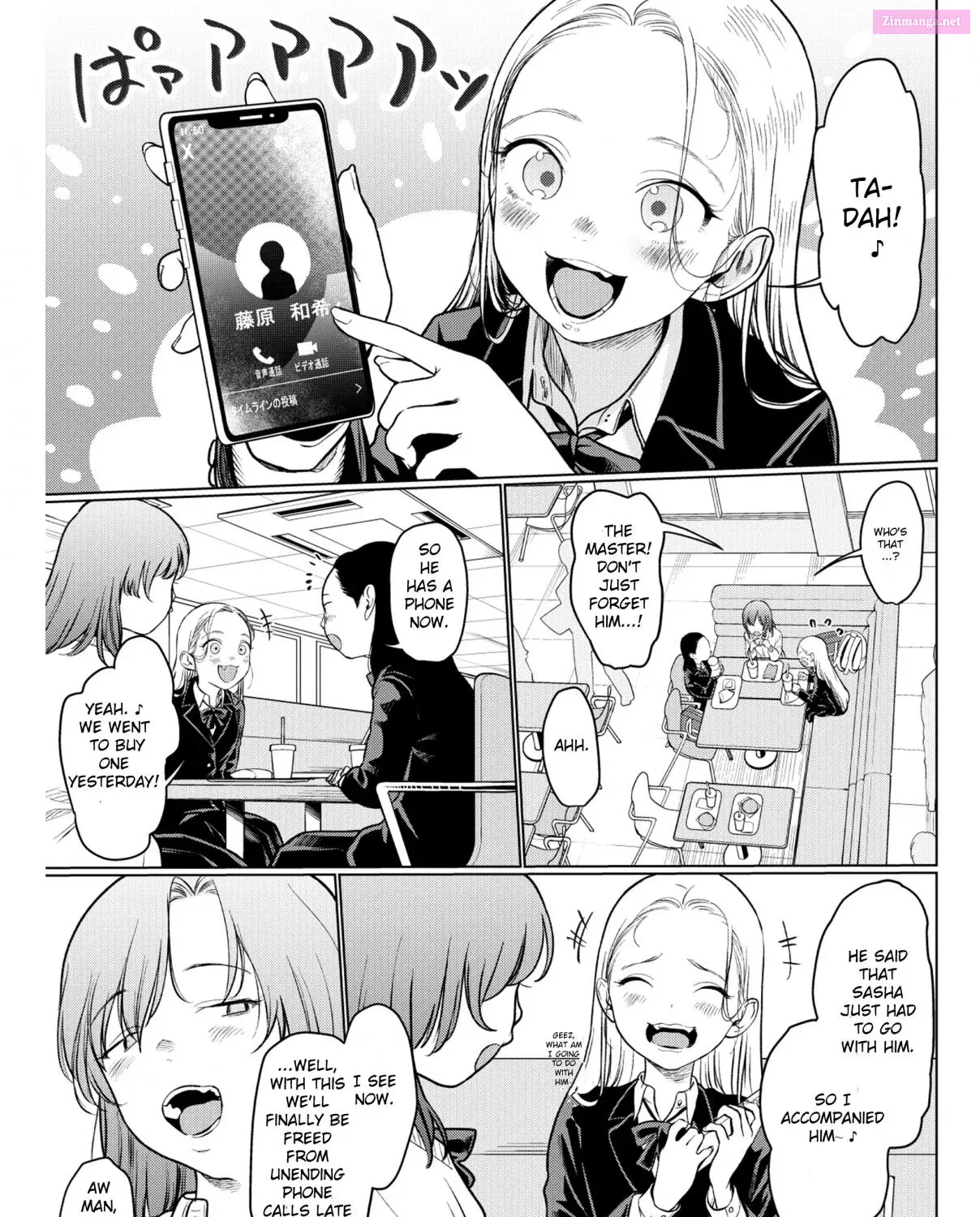 Sasha-chan to Classmate Otaku-kun Chapter 12.5 page 3 - MangaKakalot