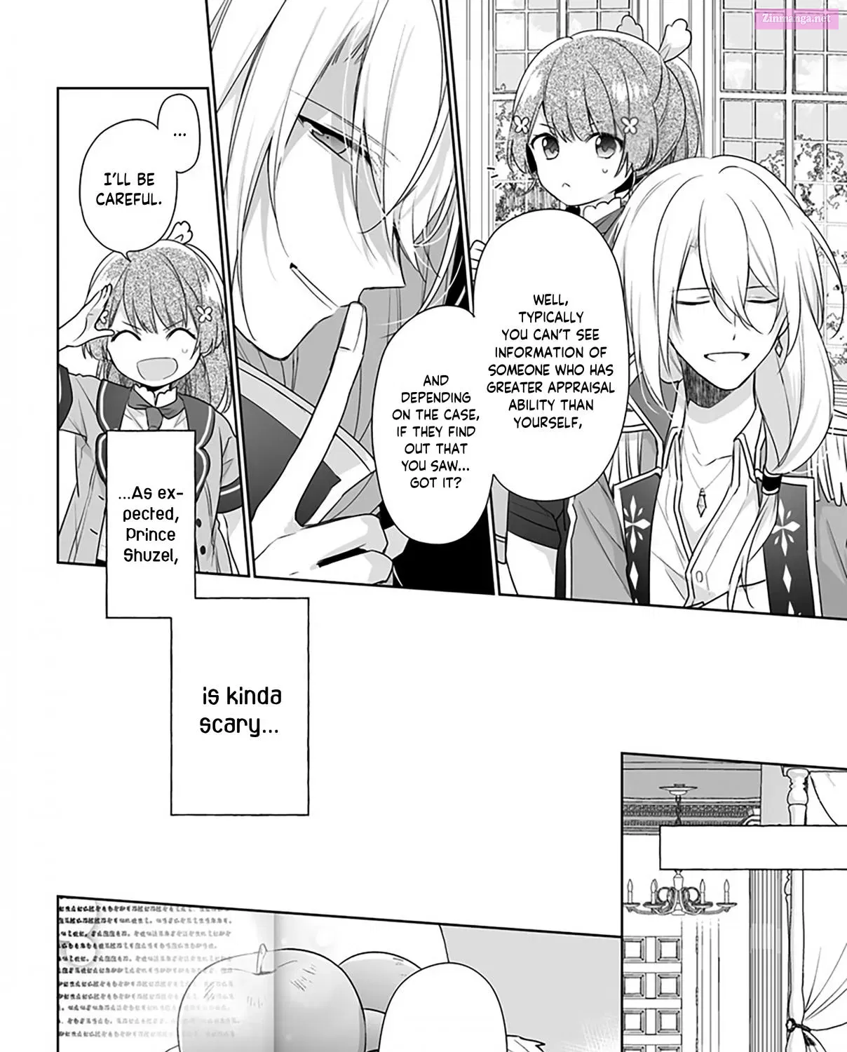 Seijo ja nakatta no de, Oukyuu de nonbiri Gohan wo Tsukuru koto ni shimashita Chapter 1.2 page 25 - MangaKakalot