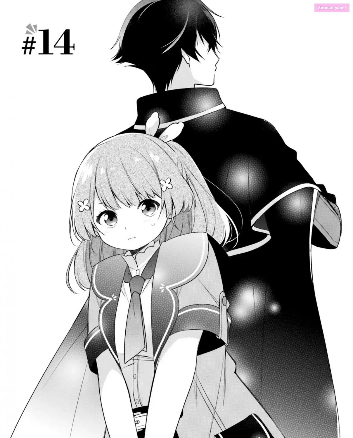 Seijo ja nakatta no de, Oukyuu de nonbiri Gohan wo Tsukuru koto ni shimashita Chapter 14 page 1 - MangaKakalot