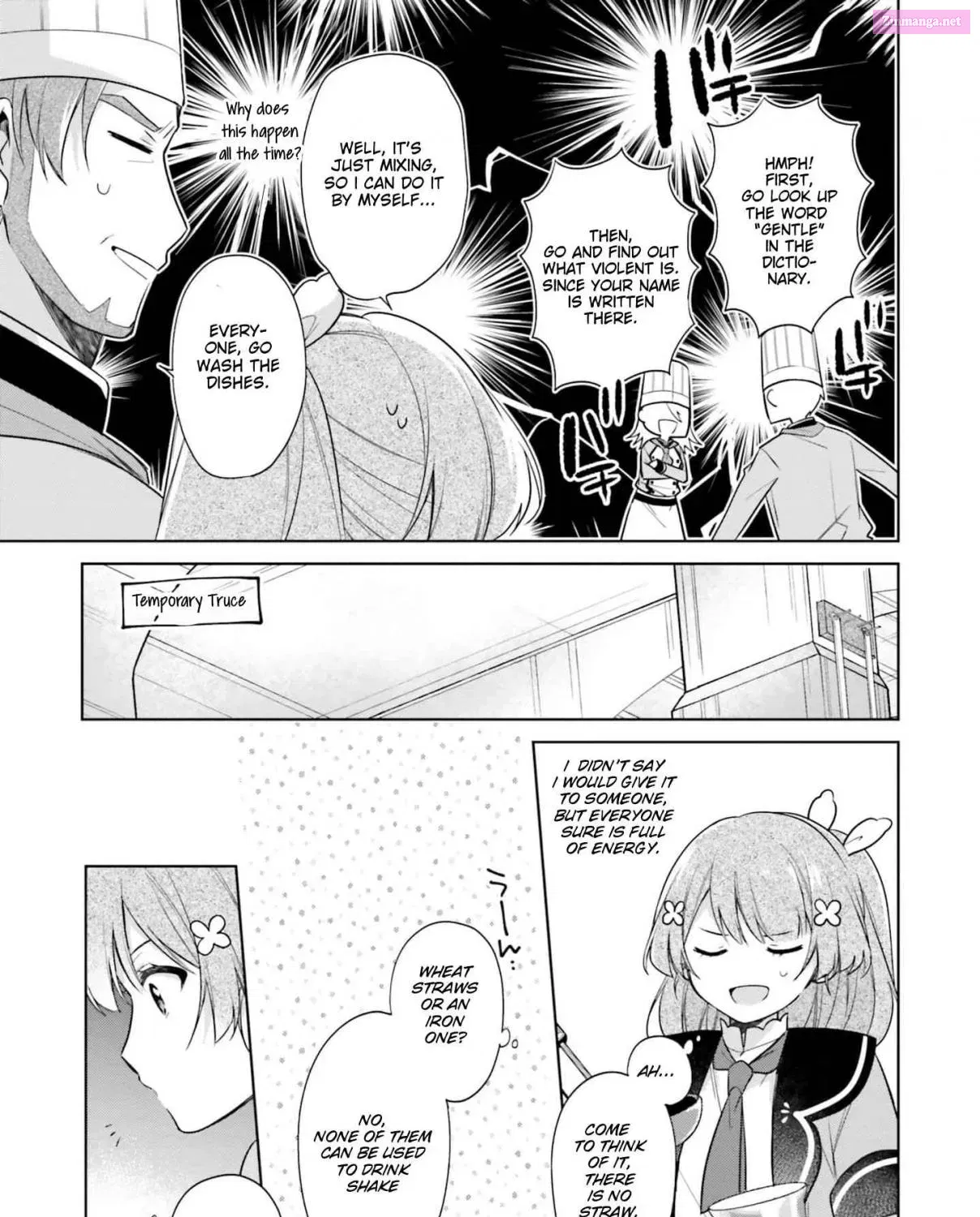 Seijo ja nakatta no de, Oukyuu de nonbiri Gohan wo Tsukuru koto ni shimashita Chapter 15.1 page 18 - MangaKakalot