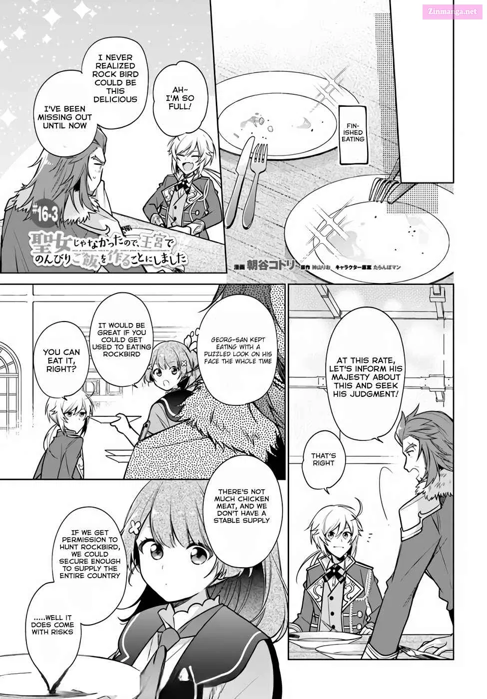 Seijo ja nakatta no de, Oukyuu de nonbiri Gohan wo Tsukuru koto ni shimashita Chapter 16.3 page 2 - MangaKakalot