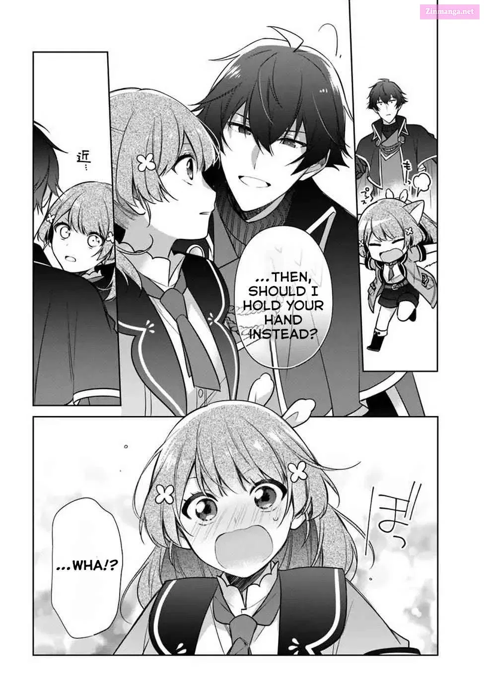 Seijo ja nakatta no de, Oukyuu de nonbiri Gohan wo Tsukuru koto ni shimashita Chapter 18.2 page 6 - MangaKakalot