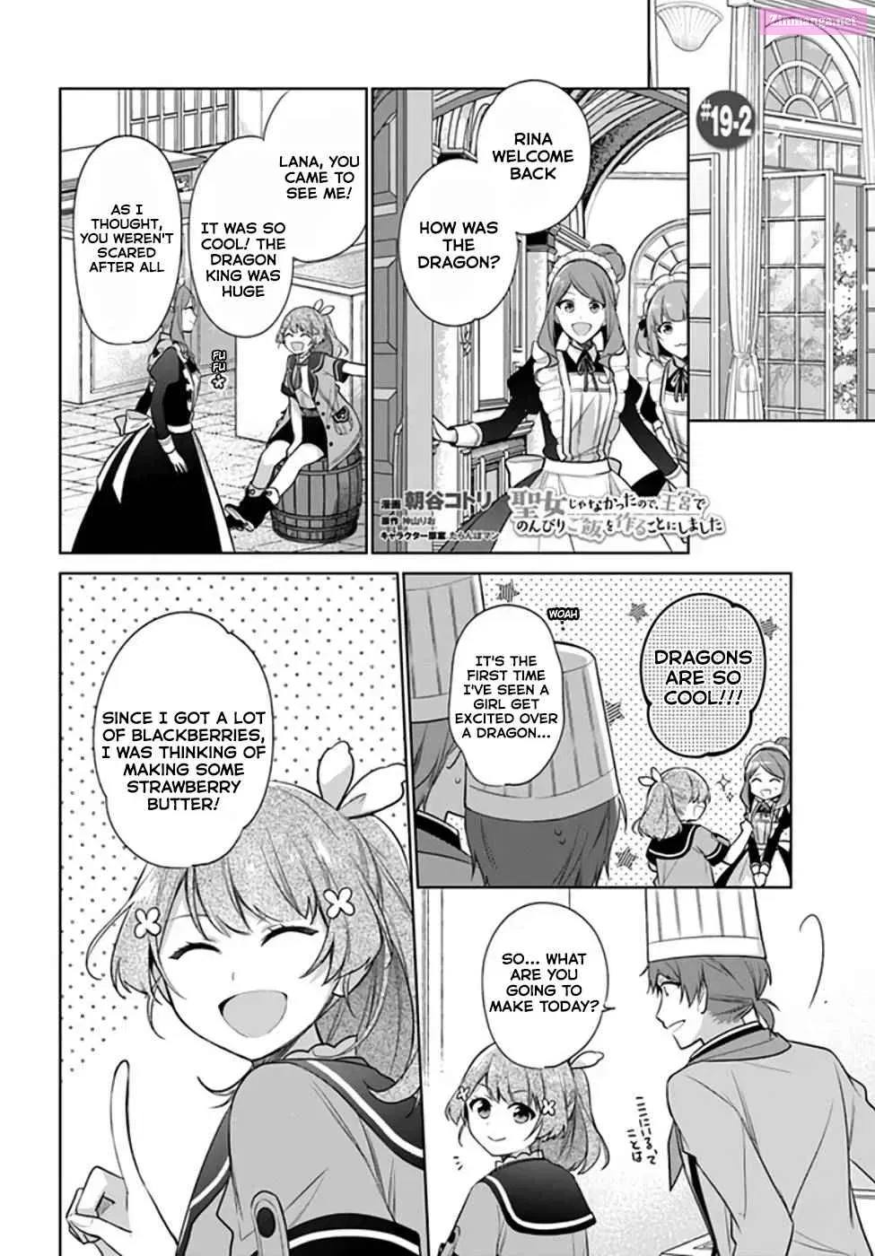 Seijo ja nakatta no de, Oukyuu de nonbiri Gohan wo Tsukuru koto ni shimashita Chapter 19 page 8 - MangaKakalot