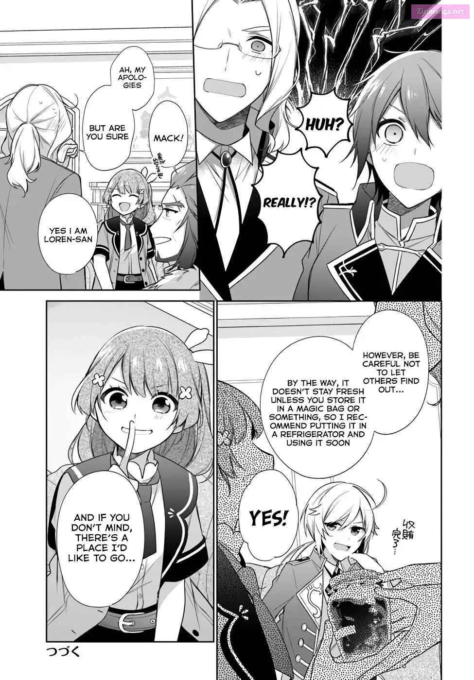 Seijo ja nakatta no de, Oukyuu de nonbiri Gohan wo Tsukuru koto ni shimashita Chapter 21 page 13 - MangaKakalot