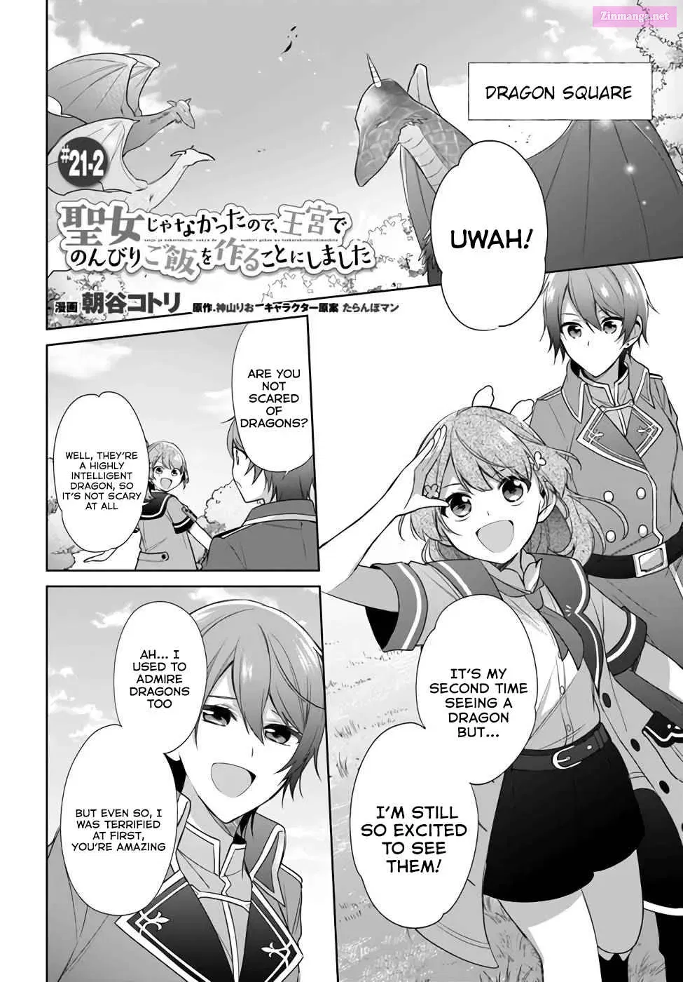 Seijo ja nakatta no de, Oukyuu de nonbiri Gohan wo Tsukuru koto ni shimashita Chapter 21 page 14 - MangaKakalot