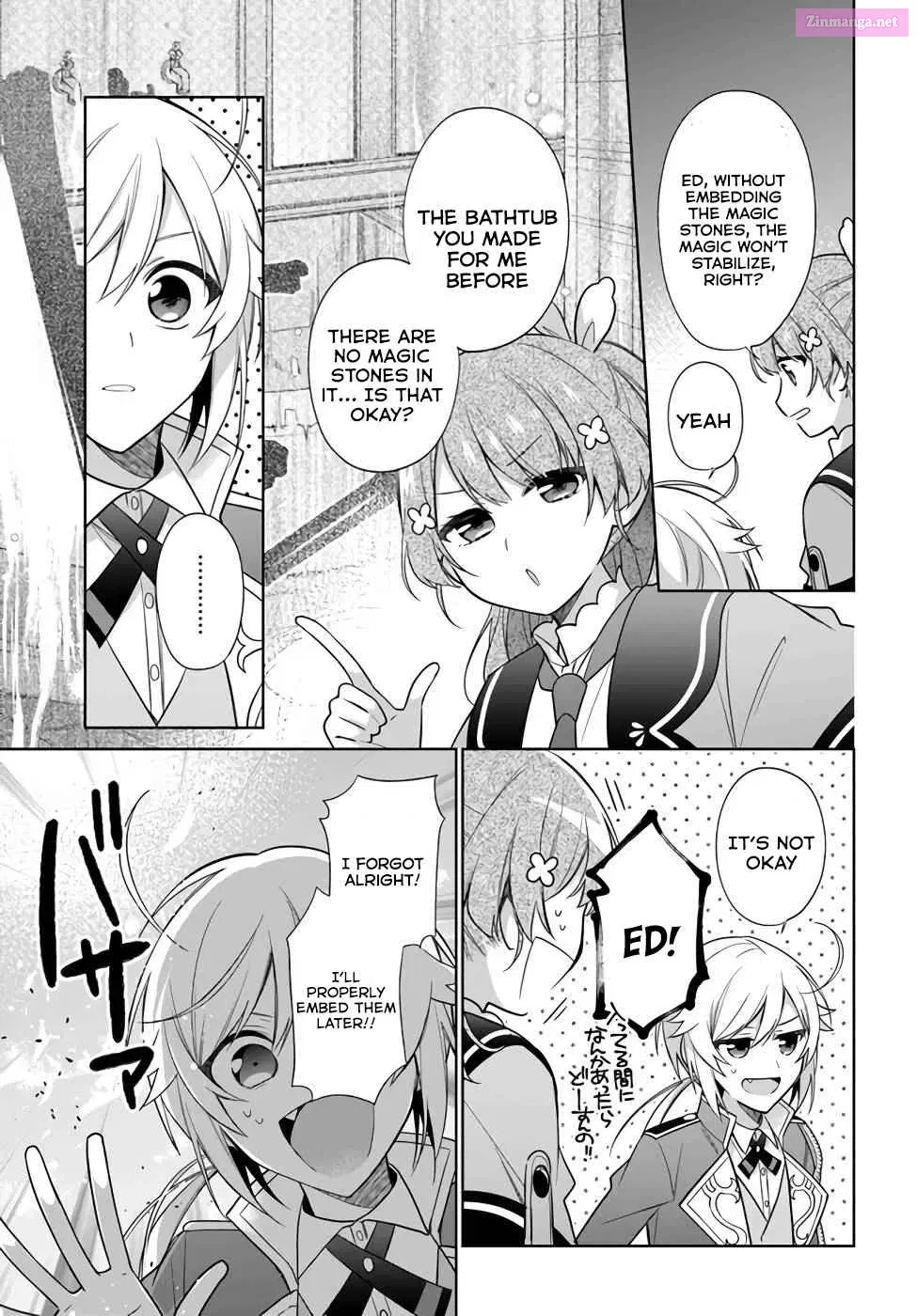 Seijo ja nakatta no de, Oukyuu de nonbiri Gohan wo Tsukuru koto ni shimashita Chapter 21 page 23 - MangaKakalot