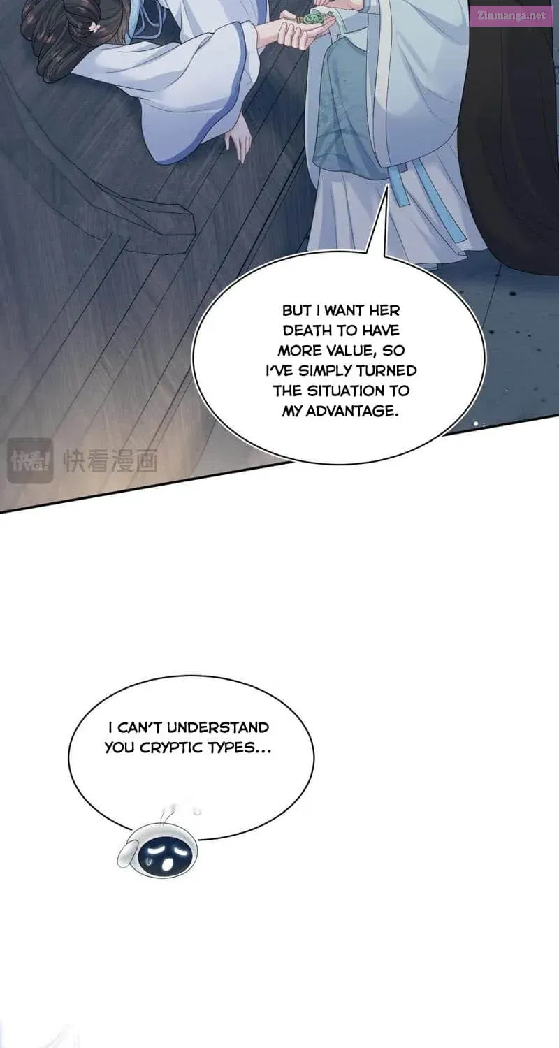 Seize My Boyfriend Chapter 382 page 13 - MangaKakalot