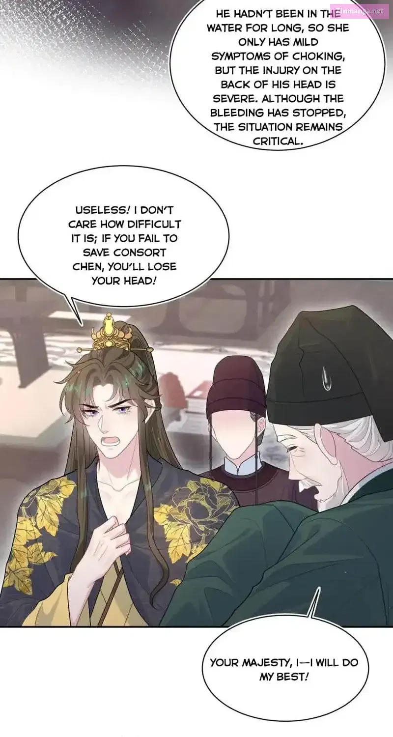 Seize My Boyfriend Chapter 392 page 2 - MangaKakalot